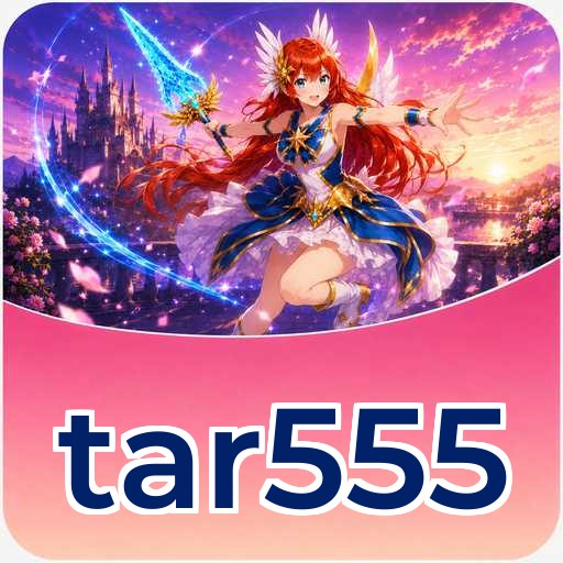 FAQ Download
